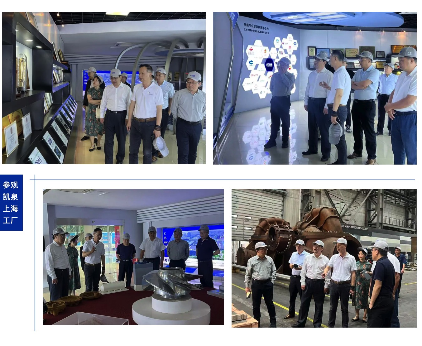 WechatIMG12057 WechatIMG12057